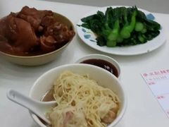 -麦文记面家(佐敦店)