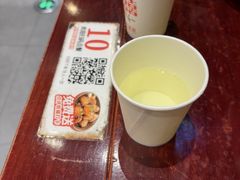 -李炮称盘麻辣烫(无锡荟聚店)