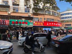 -杨家牛肉汤(淮建路店)