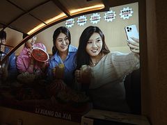 -李想大虾(黄雁村·盛安广场店)