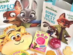 -好利来(武汉新天地店)