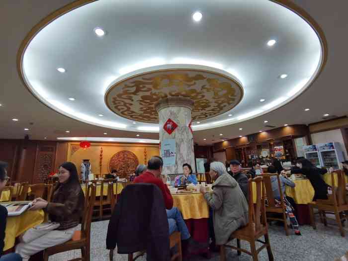 砂锅居(西四店)