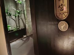 -鹤祥宫影院足道SPA连锁(吉大万国汇钰海店)