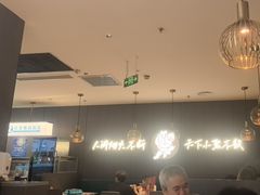 -半天妖烤鱼(西直门凯德mall店)