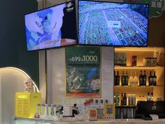 -烹然四季椰子鸡火锅(姚家园万象汇店)
