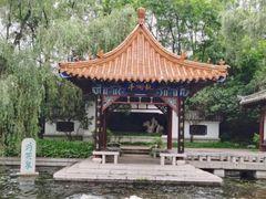 -沈阳植物园
