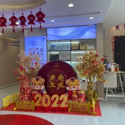 -郑荃丽格医疗美容