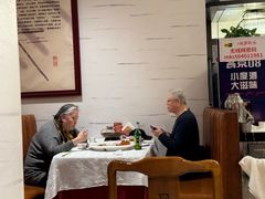 -马凯餐厅(地安门店)