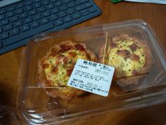 -鲍师傅糕点(凯德云尚广场店)