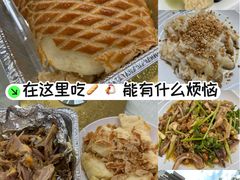 -陈记粤湛鸡饭店