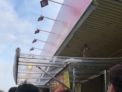 油条-金杨老摊头蛋饼(金口路店)