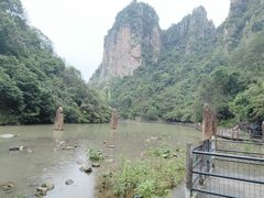 -天台山琼台仙谷景区