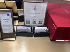 -溥仪眼镜PUYI OPTICAL(国贸商城店)