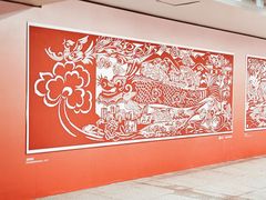 -黄浦路(地铁站)