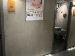 -施奈儿.洗头頭療.按摩SPA.采耳(上梅林店)