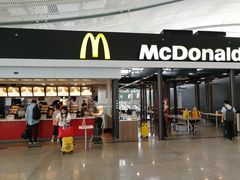 门面-麦当劳(深圳北站高铁店)