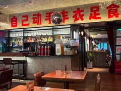 -京A Taproom·精酿餐吧(CBD店)