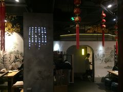 -卞氏菜根香(青羊万达店)