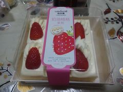 -味多美蛋糕(梨园店)