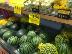 -家辉生鲜超市(东五路店)