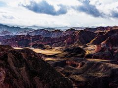 -冰沟丹霞旅游景区