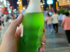 -同仁四季椰子鸡(海岸城天利店)