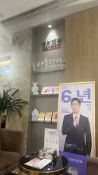 -上海首尔丽格医疗美容医院