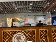 -仁信老铺(嘉信店)