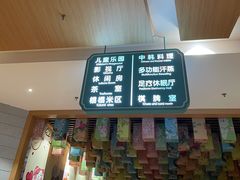-汤W城市微度假(仓山店)