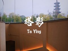 -龙华寺