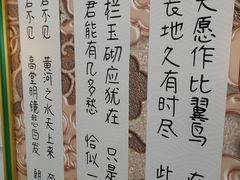 -天津国贸购物中心