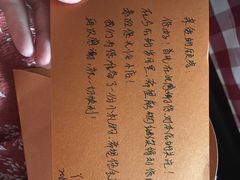 -丫丫蟹庄·苏式园林农家乐·阳澄湖大闸蟹(阳澄湖莲花岛店)