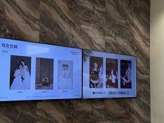 -海马体照相馆(重庆万象城大师店)
