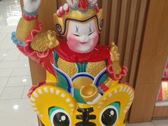 -三禾北京稻香村(北京市百货大楼店)