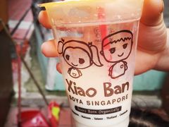 原味豆浆-老伴豆花(麦士威熟食中心店)