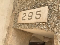-敦煌莫高窟数字展示中心