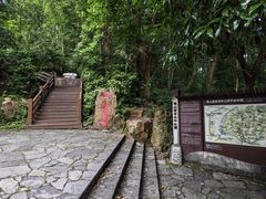 -潜山国家森林公园