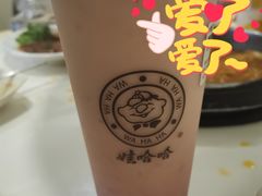 -娃哈哈·奶茶(武林店)