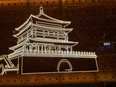 -老碗会(汕头万象城店)