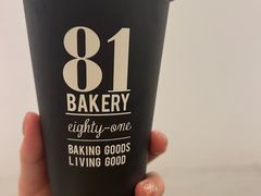 -81BAKERY(大学路店)