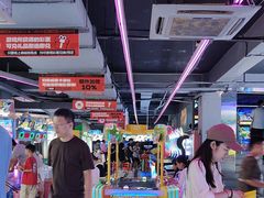 -阿尔法Game Station(中山路店)