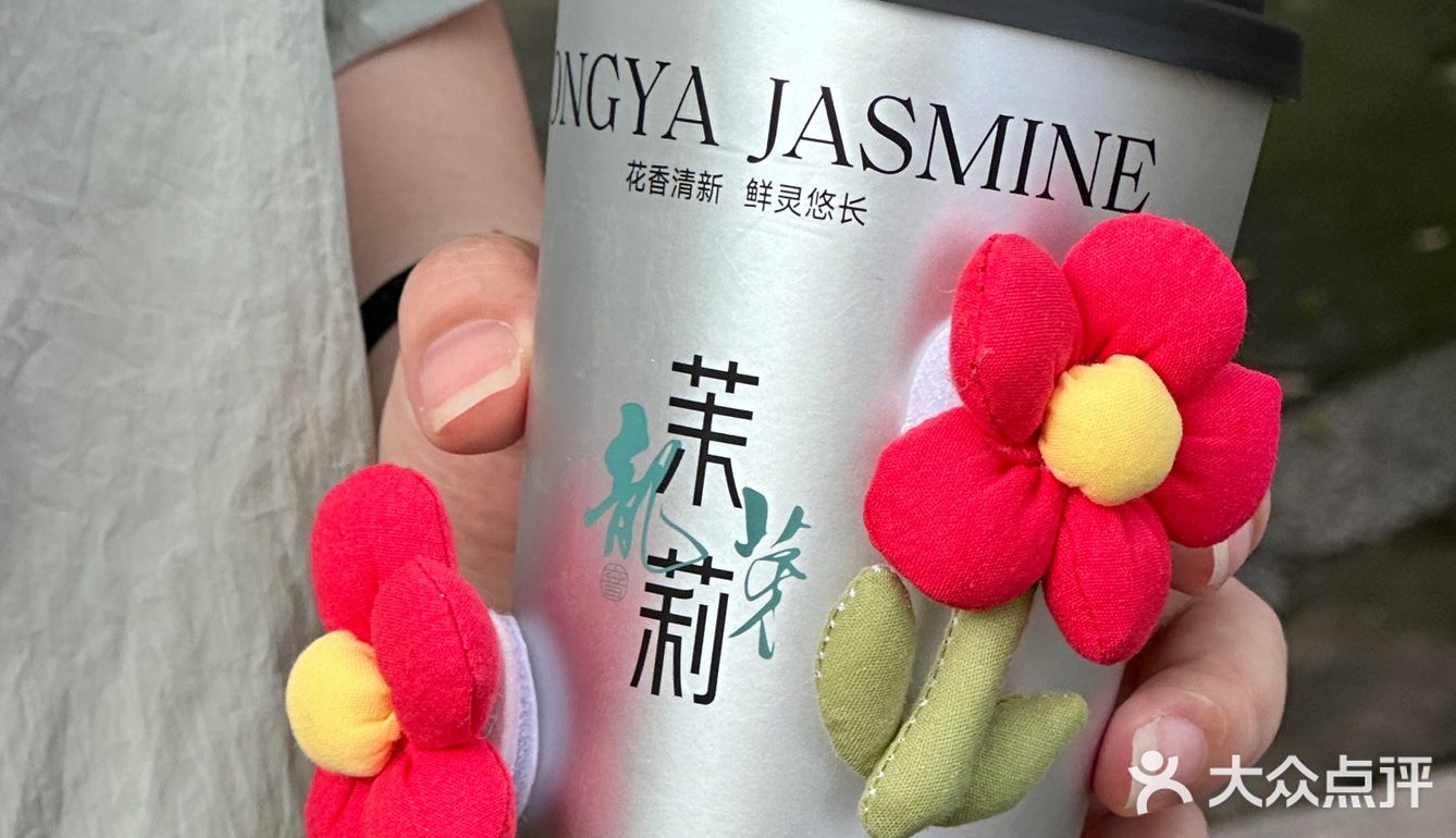 在泉州！莓超疯六一送你一朵小红花！！ 