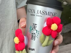 -莓超疯(百源店)