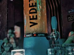 -MOSSO音乐酒吧·Live House(南京西路店)