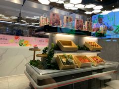 -野萃山·潮汕厚果汁(十亩地店)