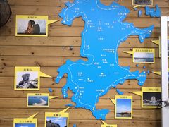 -北港方记海鲜楼·海景餐厅