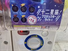 -蛋库(朝阳大悦城店)