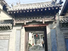 -康百万庄园