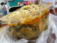 -窦四牛杂面(总店)