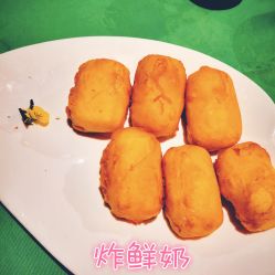 -誉八仙茶室酒楼·宴会厅(新天地店)